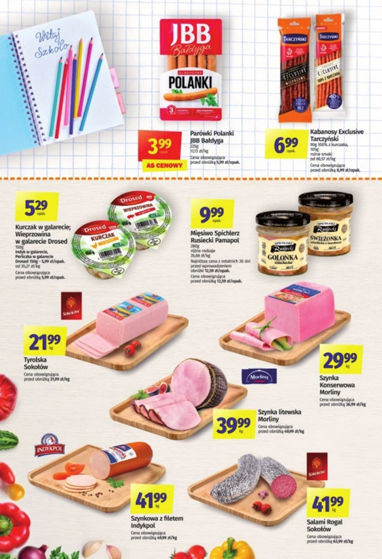 leaflet page preview image