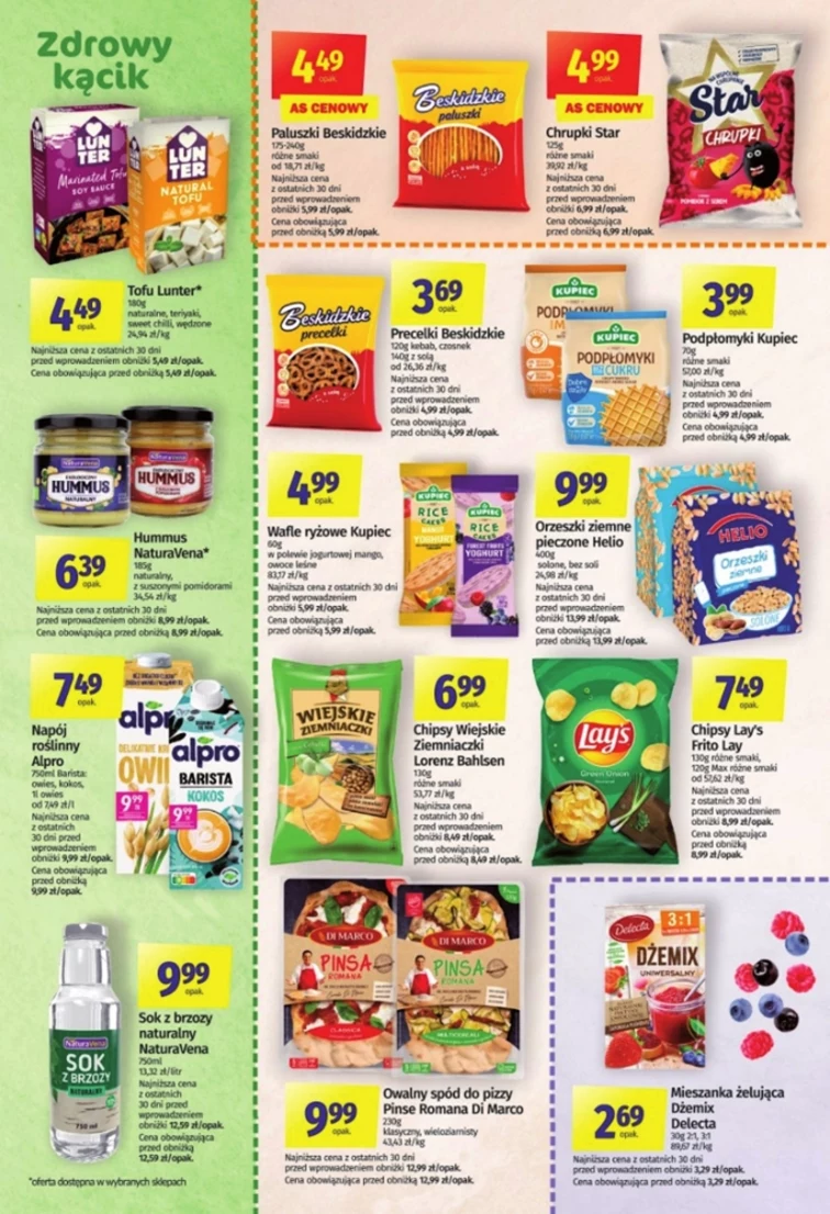 leaflet page preview image