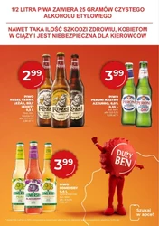 Promki na koniec lata! - Duzy Ben