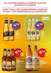 Promki na koniec lata! - Duzy Ben