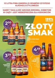 Promki na koniec lata! - Duzy Ben
