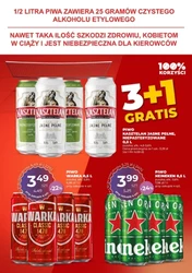 Promki na koniec lata! - Duzy Ben