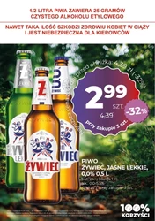 Promki na koniec lata! - Duzy Ben