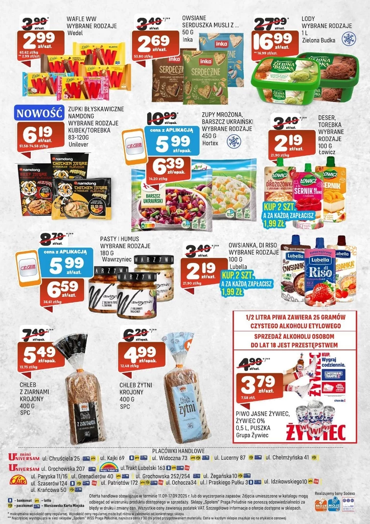 leaflet page preview image