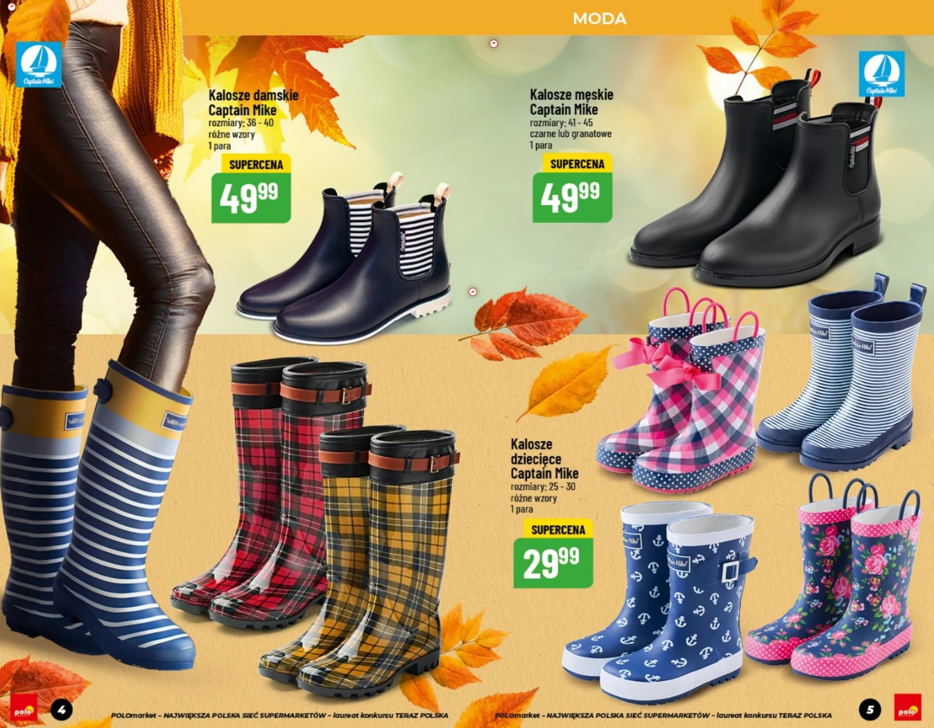 Kalosze w POLO Market za grosze
