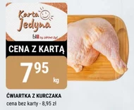 Ćwiartka z kurczaka