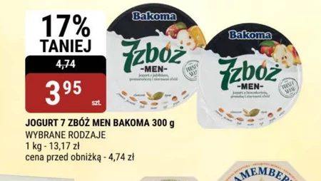 Йогурт Bakoma