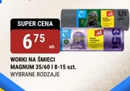 Мішки для сміття Jan Niezbędny