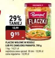 Flaczki wołowe Pamapol