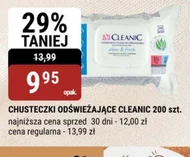 Серветки Cleanic