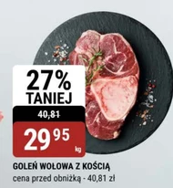 Goleń wołowa