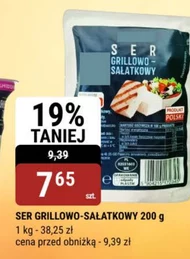 Ser na grilla