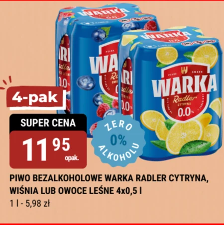 Пиво Warka