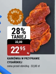 Karkówka