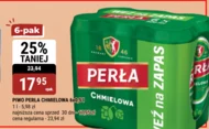 Пиво Perła