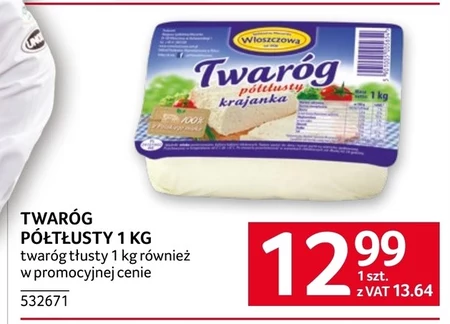 Twaróg Włoszczowa