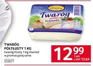 Twaróg Włoszczowa