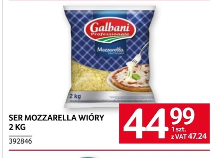 Сир Galbani