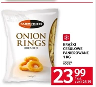 Цибулеві кільця Farm Frites