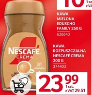 Мелена кава Nescafe
