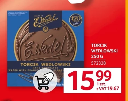 Торт E. Wedel