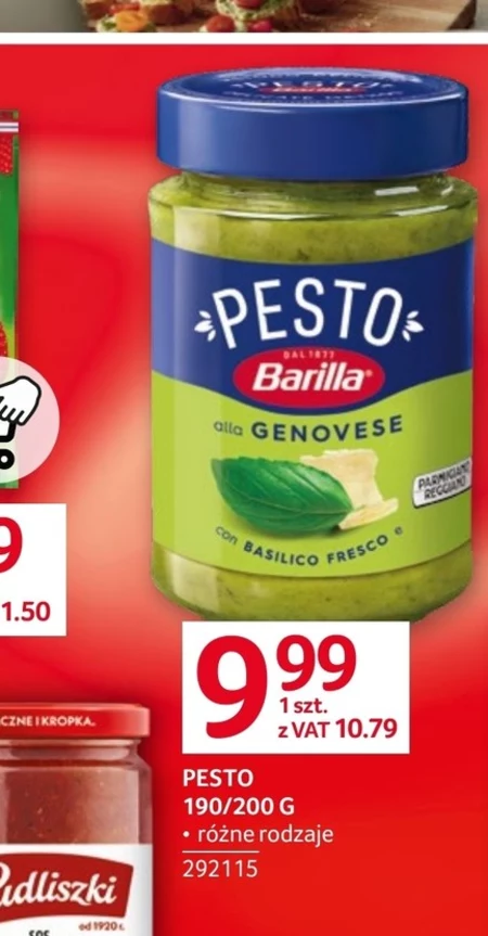 Песто Barilla