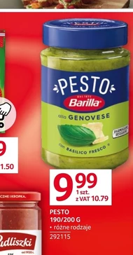 Песто Barilla