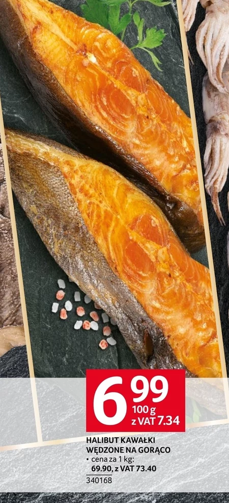 Halibut