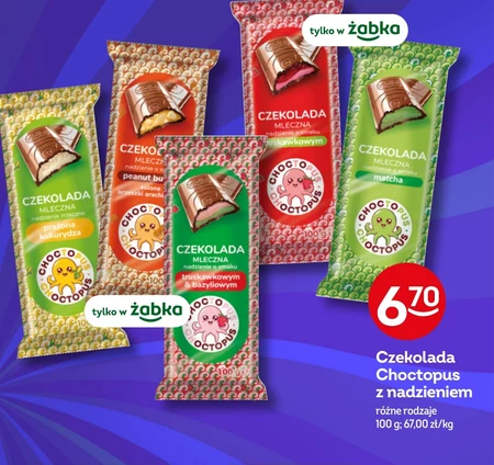Шоколад Choctopus
