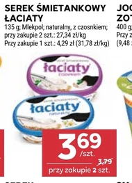 Serek śmietankowy Mlekpol