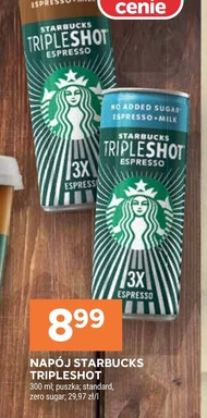Випий Starbucks