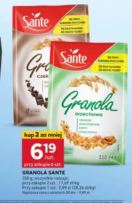 Гранола Sante