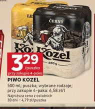 Пиво Kozel