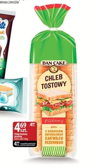 Підсмажений хліб Dan Cake