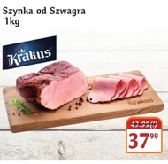 Szynka E