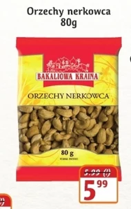 Горіхи кеш'ю Bakaliowa kraina