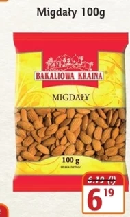 Мигдаль