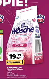 Пральний порошок Königliche Wäsche