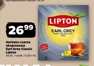 Чай Lipton