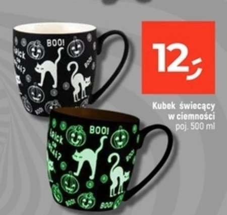 Kubek O...