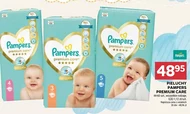 Підгузки Pampers