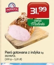 Грудка індички Indykpol