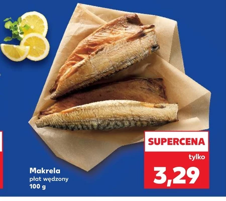 Скумбрія