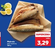 Скумбрія