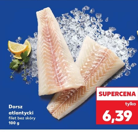 Тріска