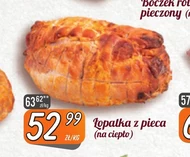 Łopatka z pieca