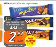 Baton E. Wedel