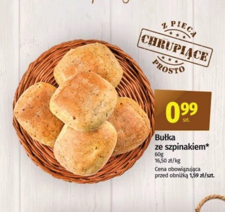 Bułka E