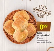 Bułka E