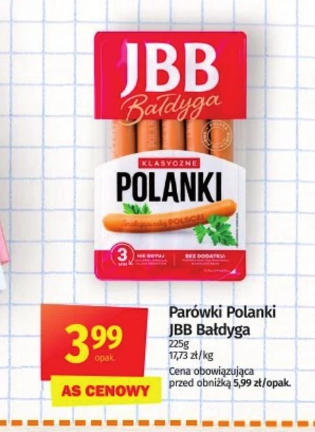 Ковбаси JBB